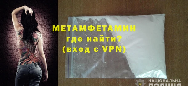 не бодяженный Усинск