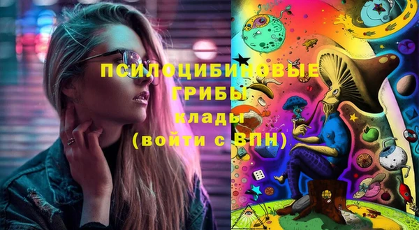 не бодяженный Усмань