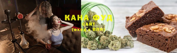 не бодяженный Усмань