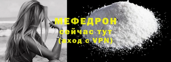не бодяженный Усмань
