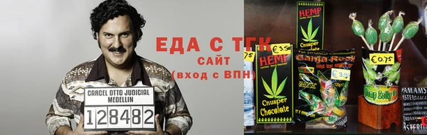 прущая мука Абдулино