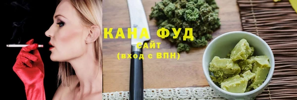 не бодяженный Усмань