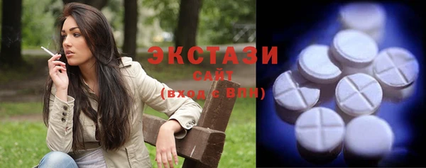 не бодяженный Усинск