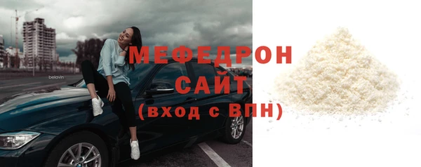 не бодяженный Усинск