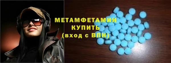 не бодяженный Усинск