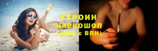 крисы Абаза