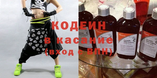 не бодяженный Усинск