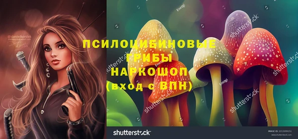 не бодяженный Усинск