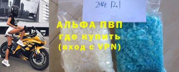не бодяженный Усинск