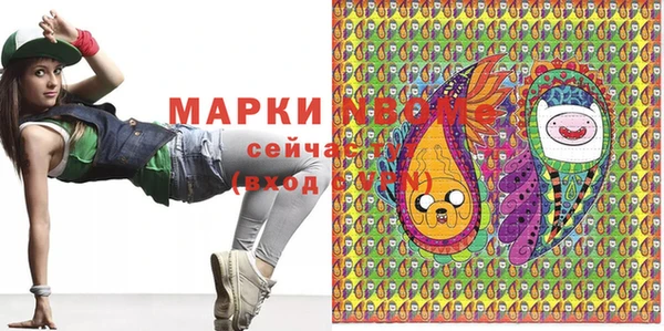 скорость Козловка