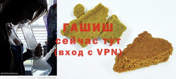 не бодяженный Усинск