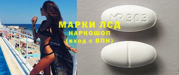 не бодяженный Усмань