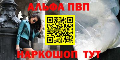 бутират Изобильный