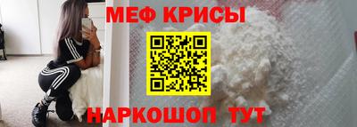 бутират Изобильный