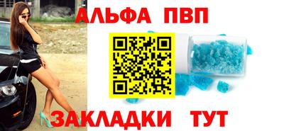 2c-b Ирбит