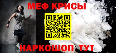 2c-b Ирбит
