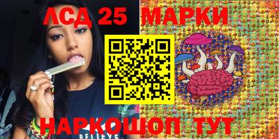 COCAINE Ипатово