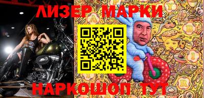 бутират Изобильный