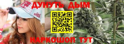 бутират Изобильный