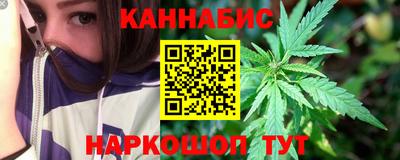 COCAINE Ипатово