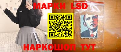 бутират Изобильный
