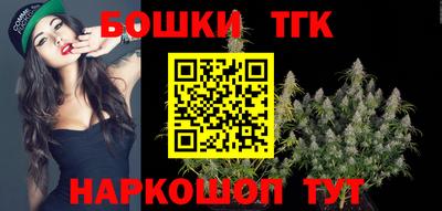 COCAINE Ипатово