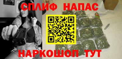 2c-b Ирбит