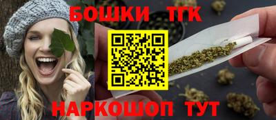 2c-b Ирбит