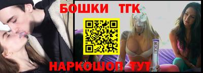 COCAINE Ипатово