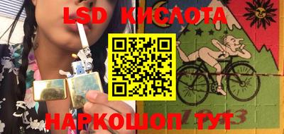 бутират Изобильный