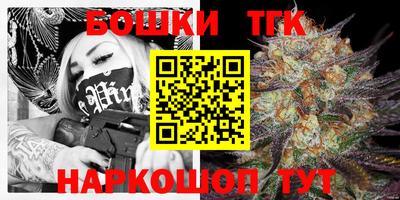 COCAINE Ипатово