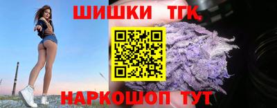 бутират Изобильный