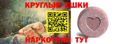 2c-b Ирбит