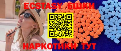 2c-b Ирбит