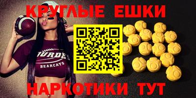 2c-b Ирбит