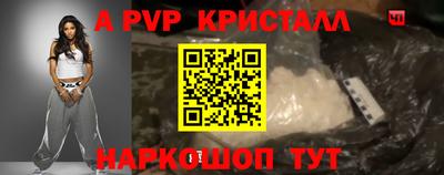 бутират Изобильный