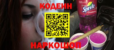 бутират Изобильный