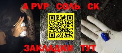 бутират Изобильный