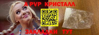 2c-b Ирбит