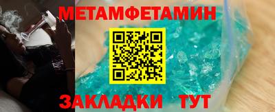 2c-b Ирбит