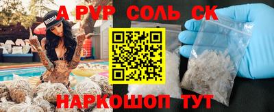 бутират Изобильный