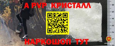 COCAINE Ипатово