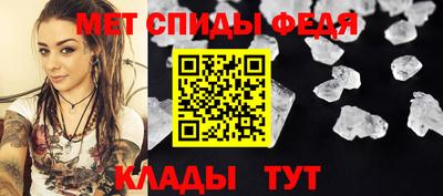 2c-b Ирбит