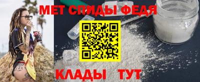 2c-b Ирбит