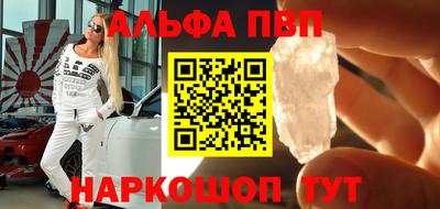 2c-b Ирбит