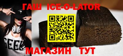 бутират Изобильный