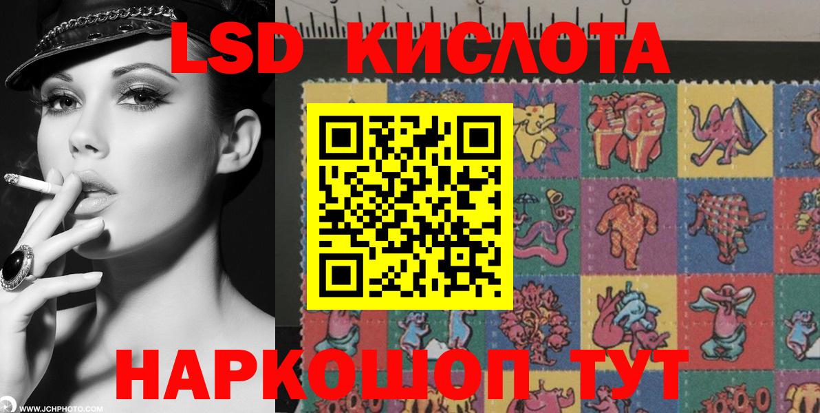 Марки N-bome 1,5мг  Вход с VPN  Марки N-bome 1,5мг  Хасавюрт 